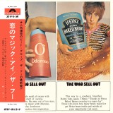 The Who Sell Out (SHM-CD) The Who Sell Out (SHM-CD)